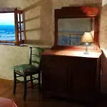 G&g House Apartment *